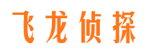 无棣寻人公司